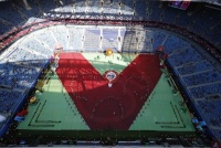 Церемонія відкриття Кубка конфедерацій 2017 пройшла при порожньому стадіоні