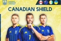 «Готуємось до ЧС?» Реакція фанів на участь збірної у турнірі у Канаді