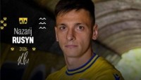 Русин офіційно знайшов нову команду в Європі