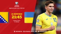 Боснія і Герцеговина – Україна: відомий стартовий склад «синьо-жовтих» на матч відбору Євро-2024