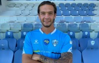 Офіційно. «Минай» підписав 20-річного нападника