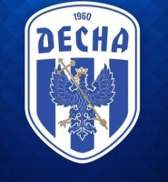 «Десна» змінила емблему клубу