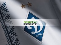 Fan Sport букмекерська контора — огляд лінії і вітальний бонус для новачків