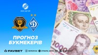 «Дніпро-1» – «Динамо»: названо фаворита центрального матчу туру УПЛ