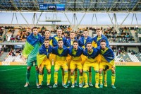 Іспанія - України стартові склади на матч Євро-2023 U-21