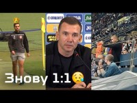 Україна 1:1 Бахрейн. Репортаж з Харкова / Чи треба збірній Ракицький? / Підготовка до Євро-2020