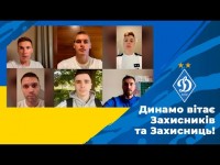 Звернення гравців до ЗАХИСНИКІВ БАТЬКІВЩИНИ