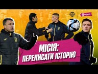 ДОВБИК: РЕВАНШ З ІТАЛІЙЦЯМИ, ЛІДЕРСТВО ЖИРОНИ, МАЙБУТНІЙ ТРАНСФЕР. ДЕНЬ НАРОДЖЕННЯ ЦИГАНКОВА
