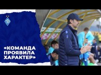 Олександр ШОВКОВСЬКИЙ про перемогу над ОЛЕКСАНДРІЄЮ