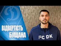 БУЩАН: кривава війна, героїзм ЗСУ, нікчемність російських спортсменів