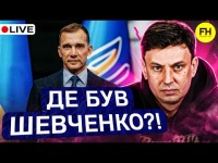 Циганик LIVE! Найкращий сезон в історії УПЛ? Трансферні новини / Готуємося до ЄВРО-2024