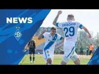 ДИНАМО Київ NEWS. 14 березня