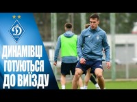 ЗНОВУ РАЗОМ! | Підготовка до ОЛЕКСАНДРІЇ