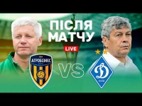 Агробизнес – Динамо. Гроза авторитетов против лидера. Студия после матча