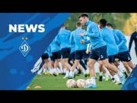 ДИНАМО Київ NEWS. 27 жовтня