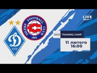 LIVE! КОНТРОЛЬНИЙ МАТЧ. ДИНАМО Київ - СІЛЕКС Кратово