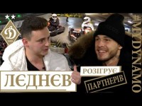 ЛЄДНЄВ - кліп Шапаренка, уроки Попова, революція Луческу