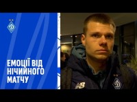 МИХАЙЛЕНКО: на фоні таких команд оцінюємо свій рівень