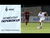 ВОЛОШИН: Точно не очікував побачити стільки наших людей на трибунах