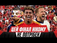 Селекція Шахтаря, треш у Чорноморці, знову телепул, півфінали і топ-5 відкриттів ЧЄ | ТаТоТаке №443