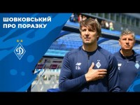 ШОВКОВСЬКИЙ про поразку 