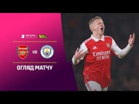 Ман Сіті відібрав в Арсенала лідерство АПЛ