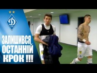 Скромні післяматчеві емоції у підтрибунці. Святкувати зарано! :)