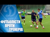 ГУСЄВ та ВУКОЄВИЧ взяли участь у тренуванні