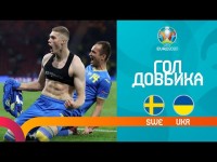 Швеция – Украина. 1:2. ПОБЕДНЫЙ ГОЛ ДОВБИКА / Евро 2020