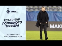 КОСТЮК: Це ще не той футбол, до якого ми прагнемо