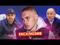 МЕТАЛІСТ 1925 – ДИНАМО. ПРОЧИТАЛИ СУПЕРНИКА© / КОМЕНТАРІ тренерів і Буяльського.