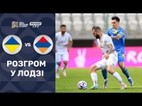 Україна - Вірменія. Огляд матчу / Впевнена перемога
