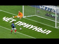 ЗАБИТ САМЫЙ СМЕШНОЙ ГОЛ В ИСТОРИИ ФУТБОЛА. Смешные голы футболистов