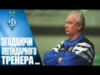 Ми живі, поки про нас пам'ятають... Ми живі, поки про нас пам'ятають...
