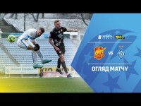 Інгулець VS Динамо К. - Огляд матчу