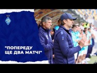 ШОВКОВСЬКИЙ: 