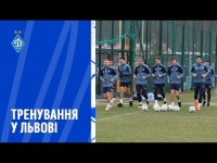 Перед матчем Кубку! Кияни готуються до гри з «Рухом» у Львові