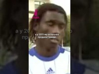 ВСІ СЕНЕГАЛЬЦІ У ДИНАМО КИЇВ