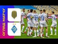 Рух - Динамо / УПЛ / 22 тур / Огляд матчу