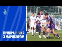 ДИНАМО U19 - МАРИБОР U19 | Огляд матчу