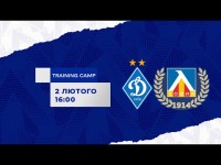 LIVE! КМ. ДИНАМО Київ - ЛЕВСЬКІ Софія