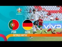 Германия уверенно обыграла Португалию и вышла на второе место в группе