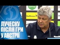 ЛУЧЕСКУ - про Гармаша, Вівчаренка та важку перемогу