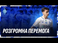 Погром Інгульця! Як це було