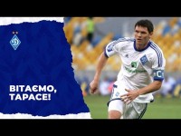 НЕПОСТУПЛИВИЙ НА ПОЛІ. Вітаємо Тараса МИХАЛИКА з 40-річчям!