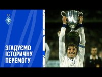 39 років великій перемозі!