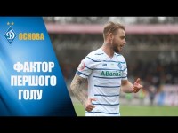 Богдан ЛЄДНЄВ - про вихід до фіналу Кубка України