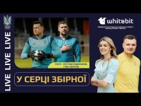 РУСТАМ ХУДЖАМОВ І ГЛІБ ПЛАТОВ ПРО УКРАЇНА - СЛОВАЧЧИНА І НОВИНИ ЗБІРНОЇ УКРАЇНИ НА ЄВРО - 2024