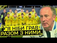 Спаринги ЗБІРНОЇ УКРАЇНИ з Емполі та Рієкою / Підтримка України / Kalush Orchestra Спаринги ЗБІРНОЇ УКРАЇНИ з Емполі та Рієкою / Підтримка України / Kalush Orchestra