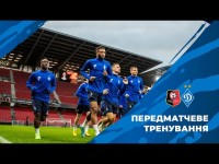 Кияни випробували газон у Ренні